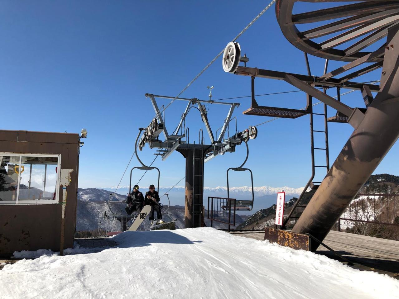 外国人専用の มิตรภาพfriendship ゲストハウス Nagano Dış mekan fotoğraf